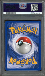 PSA 9 HITMONCHAN HOLO BASE SET 2