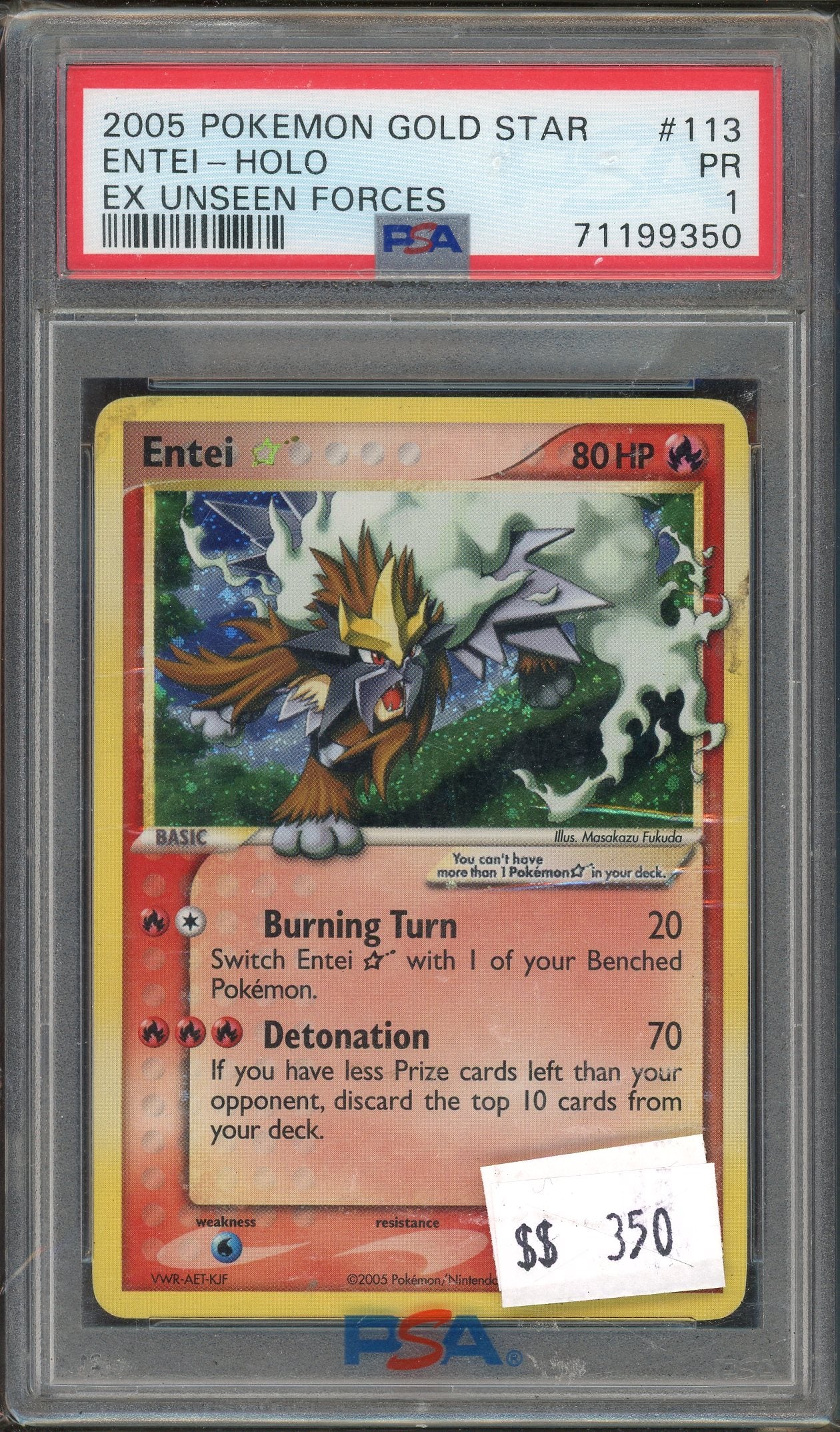 PSA 1 ENTEI-HOLO EX UNSEEN FORCES