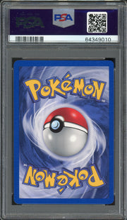 PSA 9 YANMA HOLO NEO DISCOVERY 1ST ED