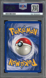 PSA 9 WIGGLYTUFF HOLO JUNGLE 1ST ED
