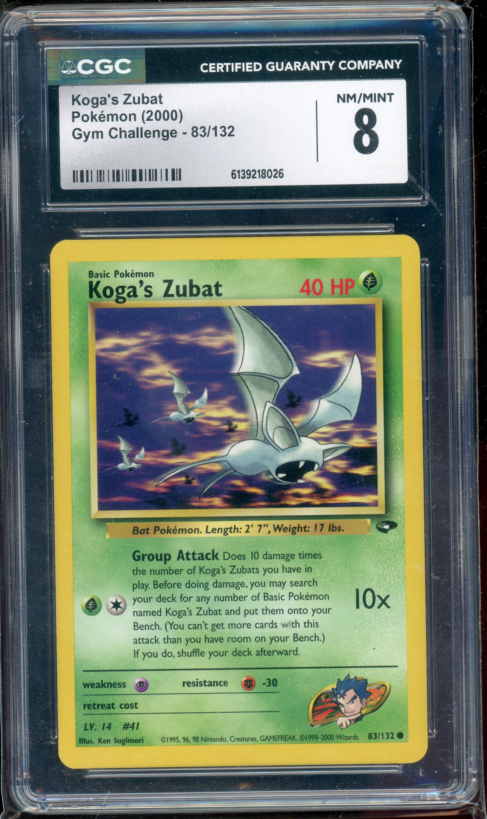 CGC 8 Koga's Zubat