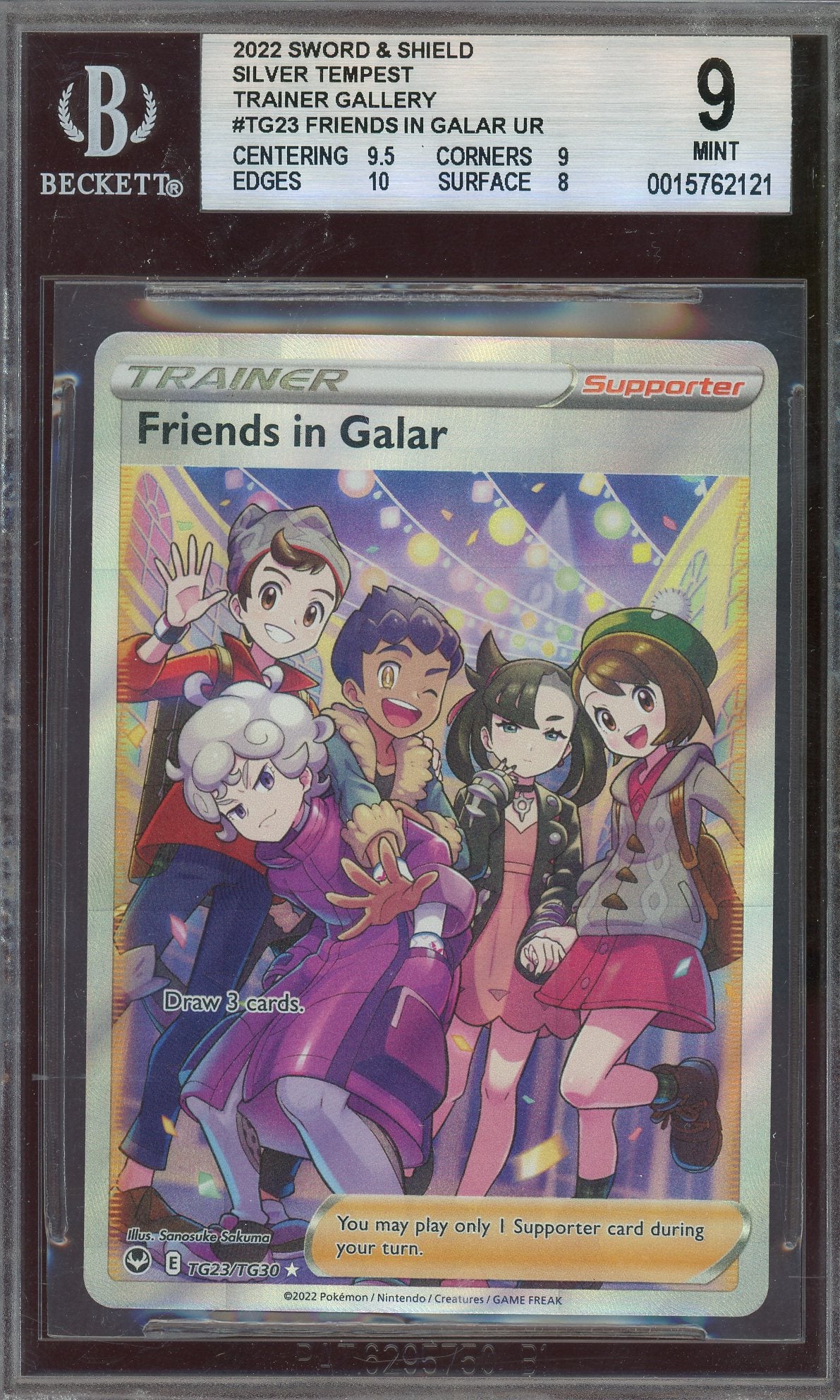 BGS 9 Friends In Galar UR