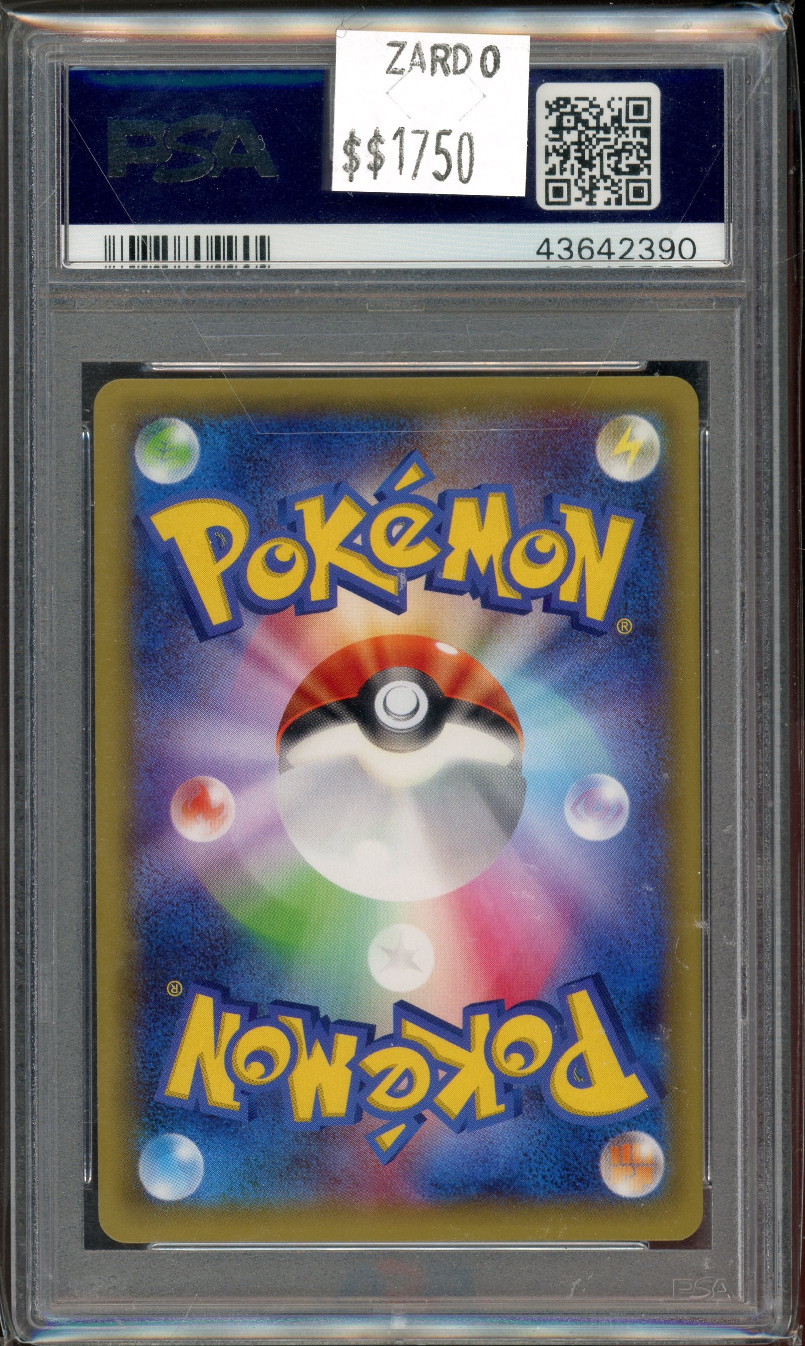 PSA 10 PIKACHU EX JPN LEGENDARY COLLECTION