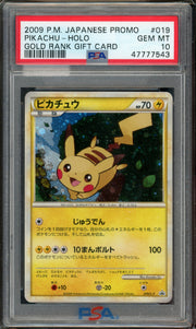 PSA 10 PIKACHU HOLO GOLD RANK PROMO
