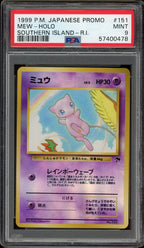 PSA 9 MEW REV FOIL SOUTHERN ISLAND JAPANESE