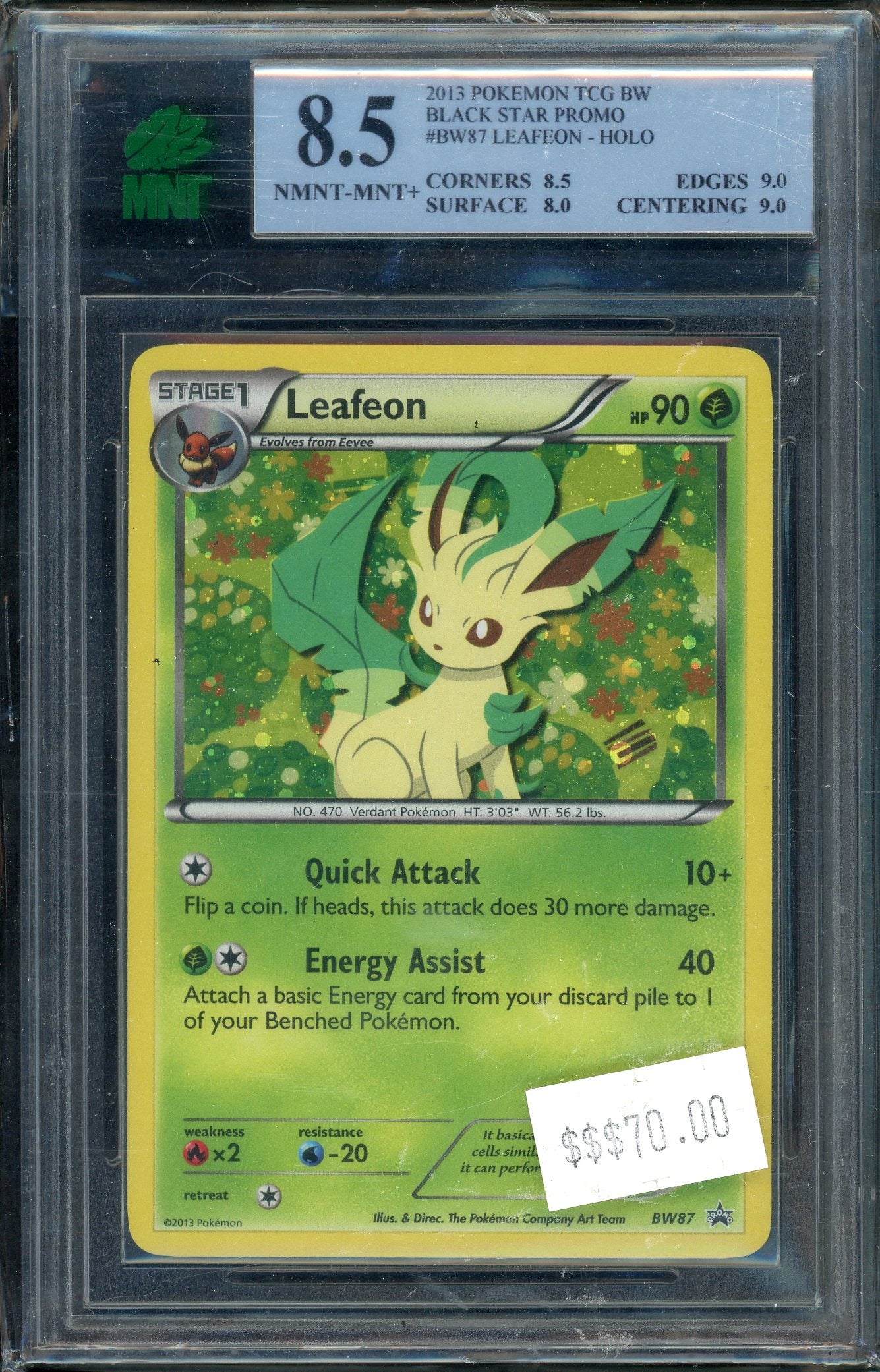 MNT 8.5 LEAFEON - HOLO