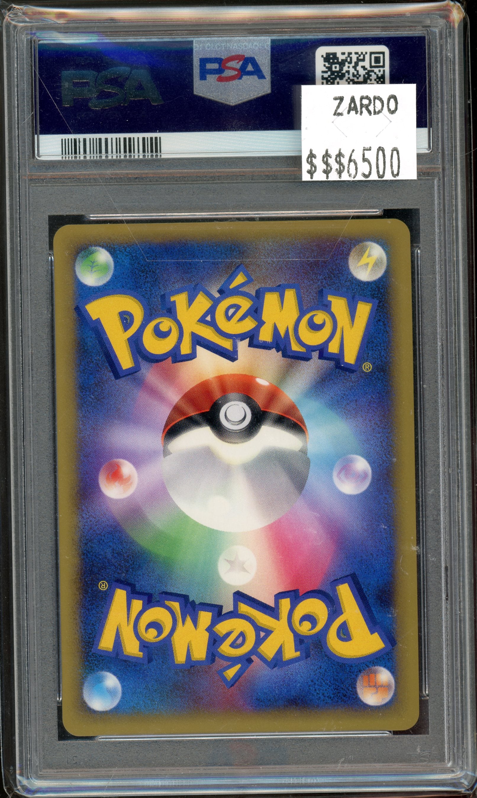 PSA 10 PIKACHU HOLO GOLD RANK PROMO