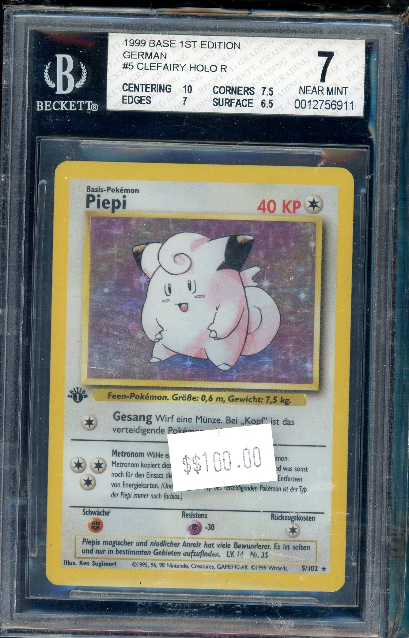 BGS 7 CLEFAIRY 1ST EDITION GERMAN