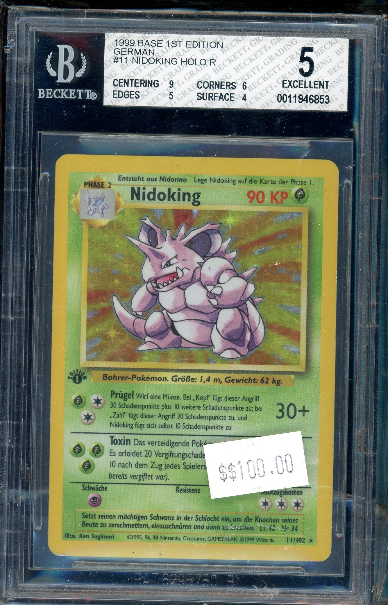 BGS 5 NIDOKING 1ST EDITION GERMAN