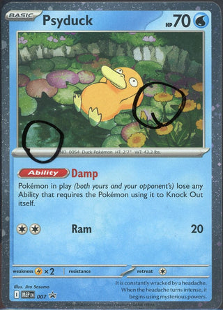 Psyduck Cosmo Holofoil 007 Promo [Double Swirl]
