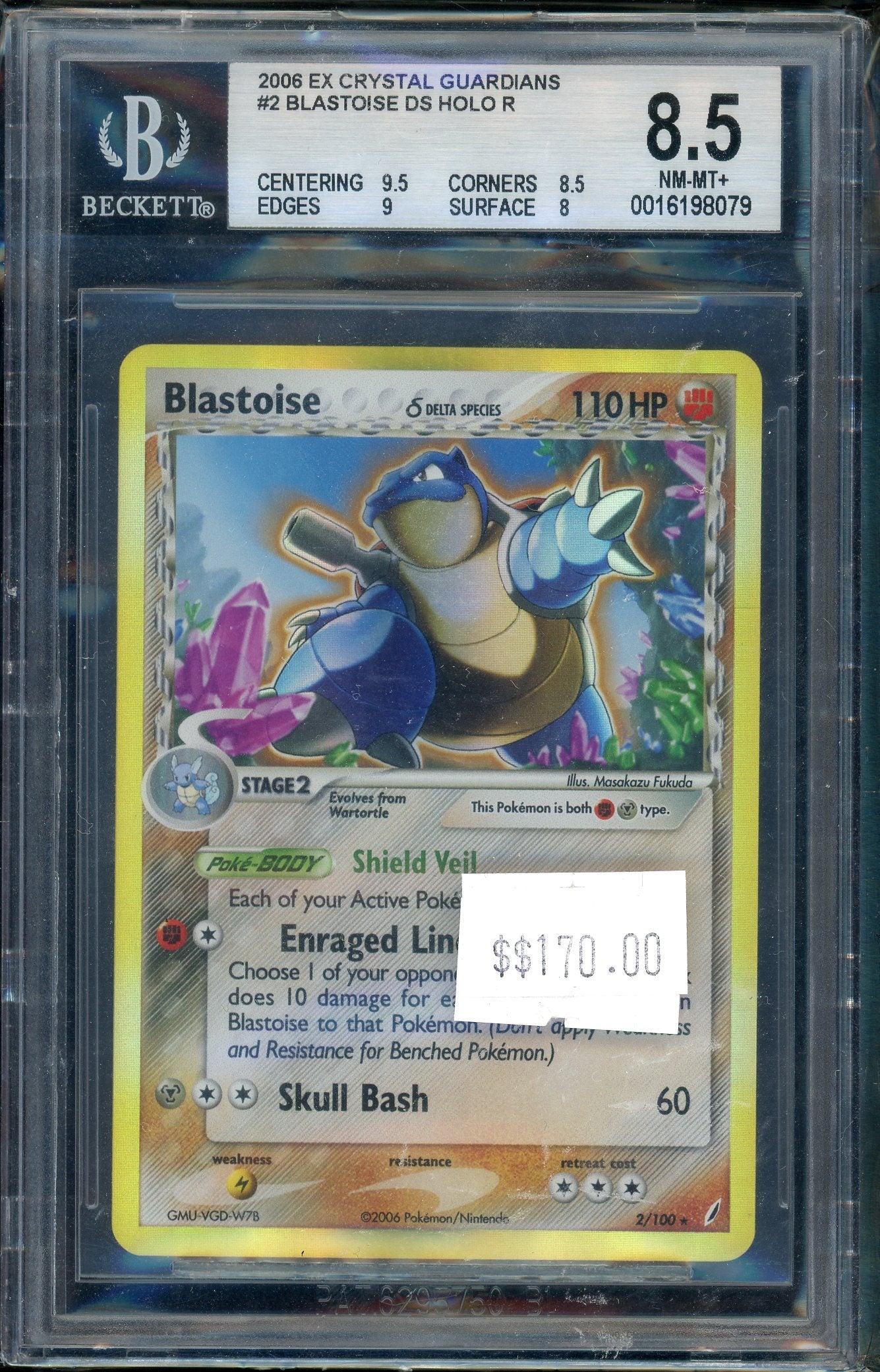 BGS 8.5 BLASTOISE DS HOLO R