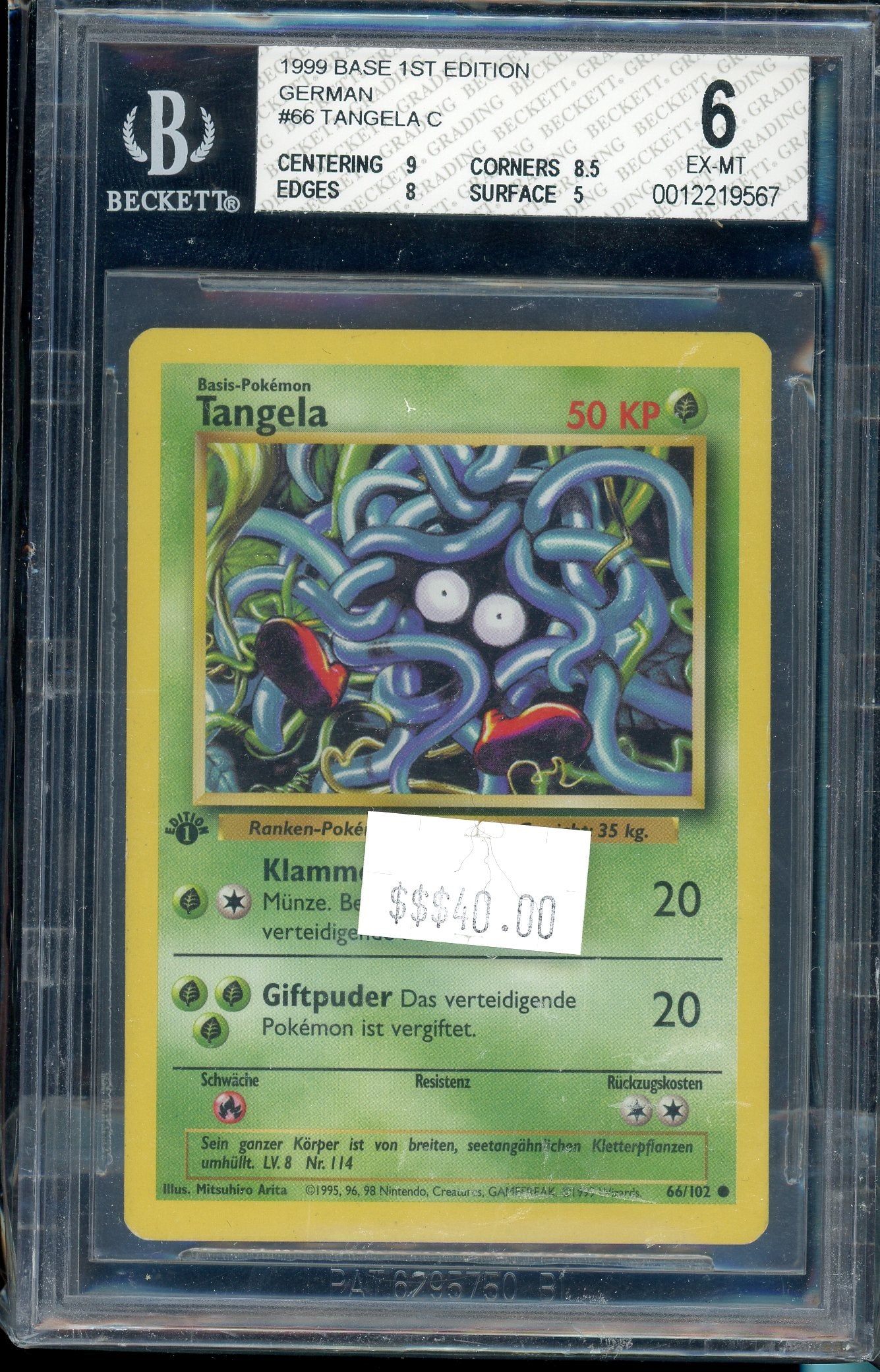 BGS 6 TANGELA 1ST EDITION GERMAN