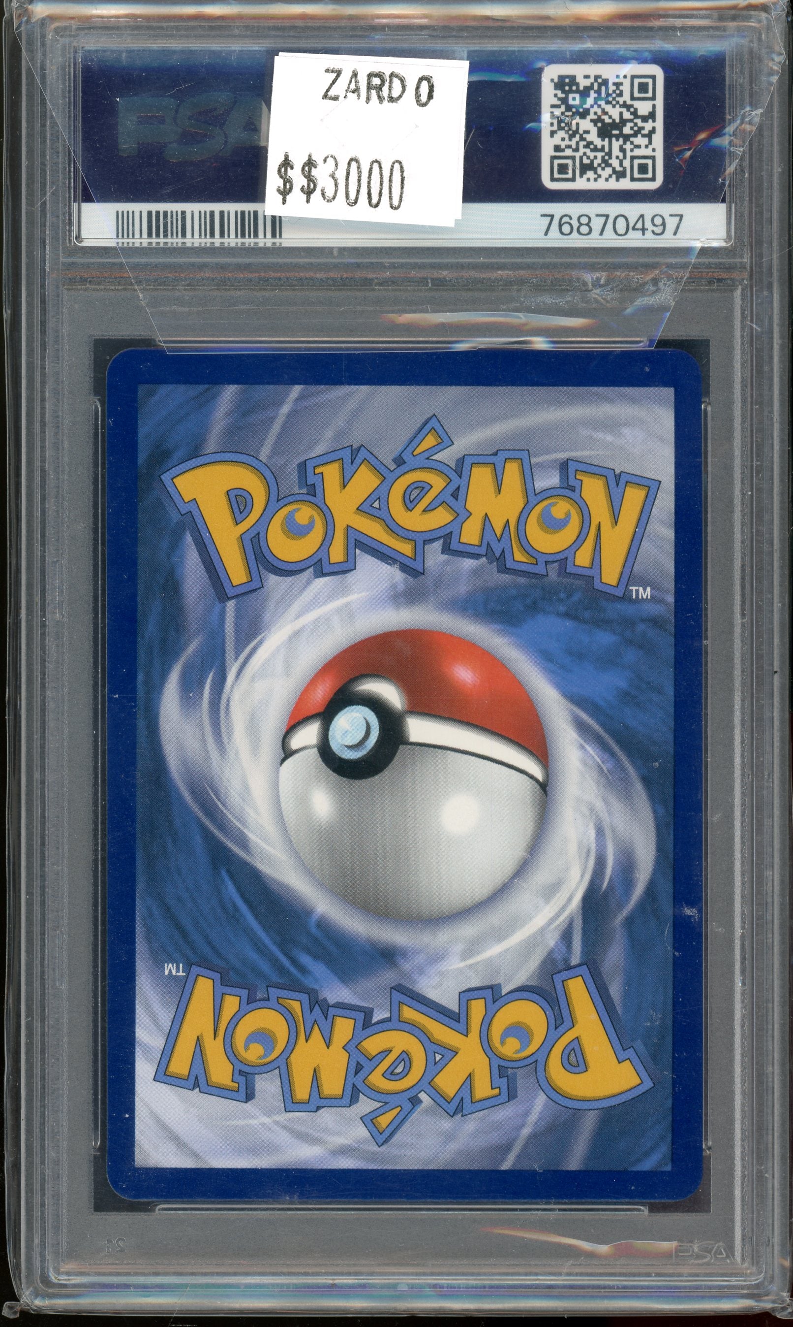 PSA AUTO 9 ORGN.FRM.DIALGA V MITSUHIRO ARITA