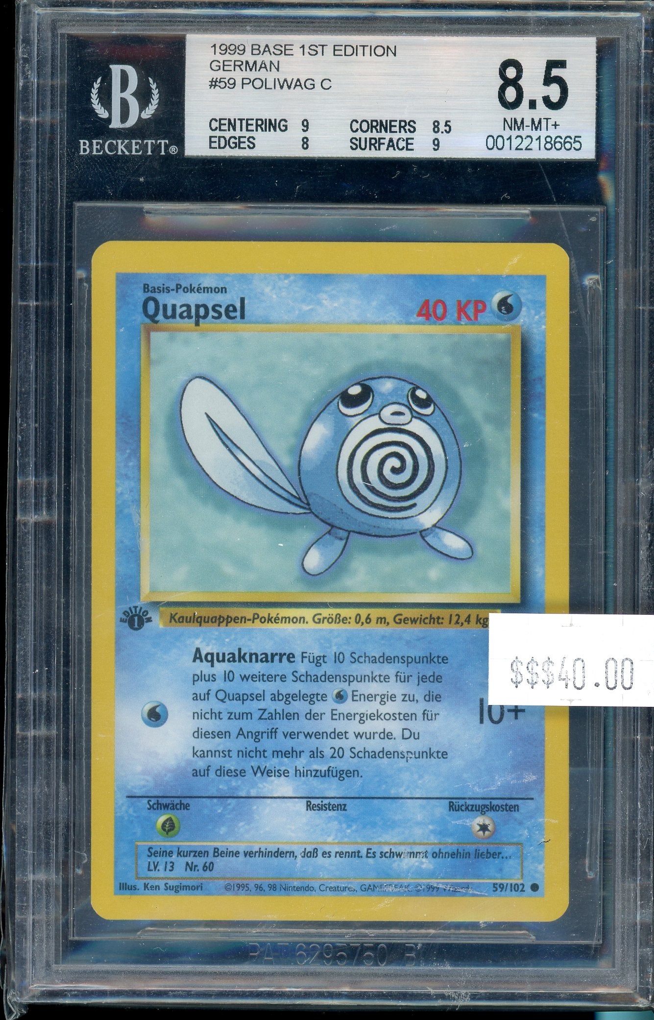 BGS 8.5 POLIWAG C 1ST EDITION GERMAN