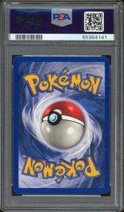 PSA 9 ELECTRODE HOLO JUNGLE 1ST ED