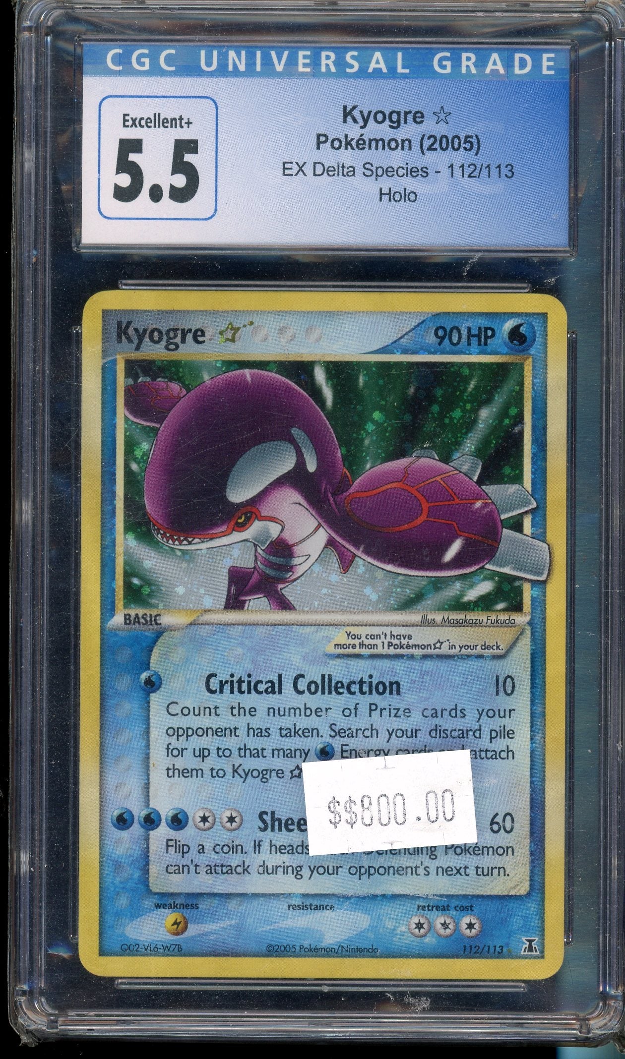 CGC 5.5 KYOGRE GOLD STAR HOLO