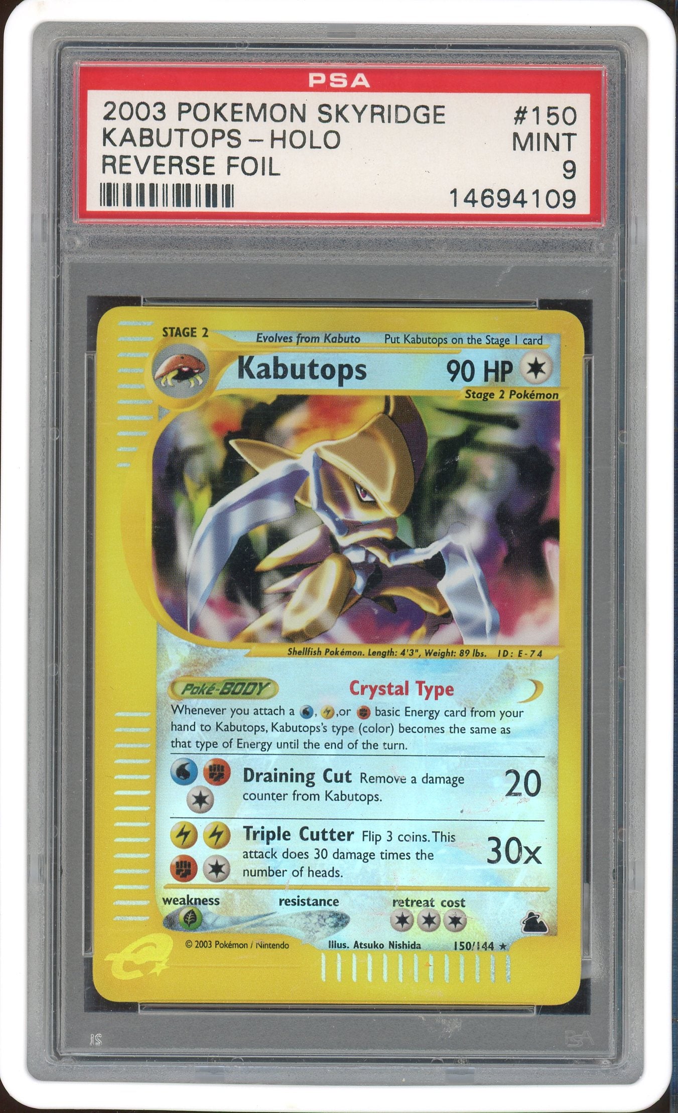 PSA 9 KABUTOPS-REV.FOIL