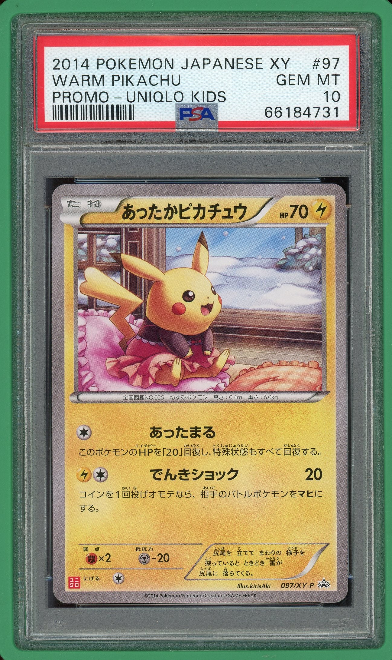 PSA 10 WARM PIKACHU PROMO-UNIQLO KIDS