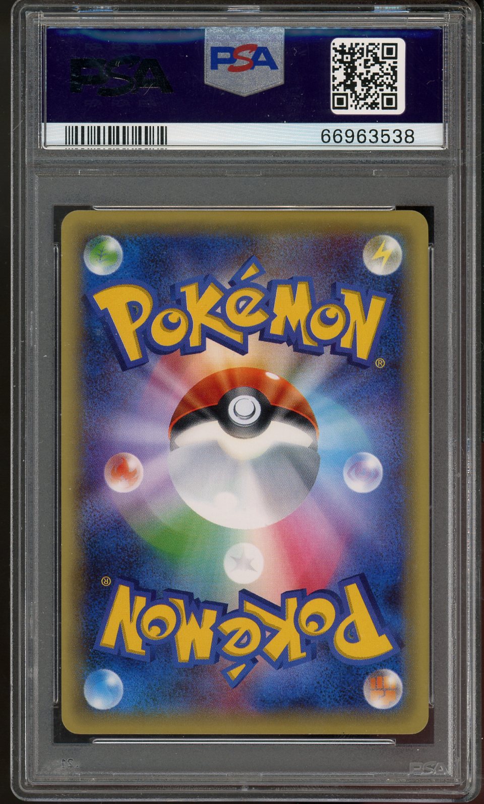 PSA 10 FA/ALAKAZAM EX 1ST ED AWAKENING PSYCHIC KING