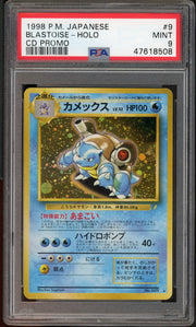 PSA 9 BLASTOISE HOLO CD PROMO JAPANESE