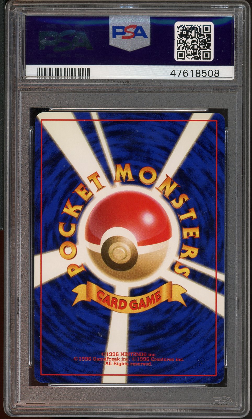PSA 9 BLASTOISE HOLO CD PROMO JAPANESE