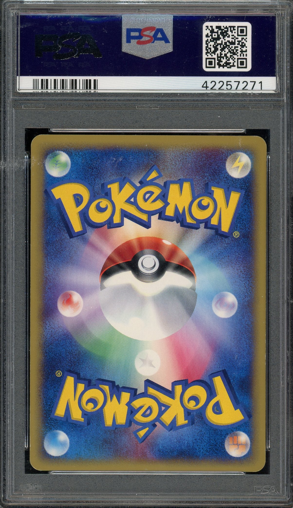 PSA 10 ALTO MARE'S LATIAS HOLO-THEATER LIMITED VS