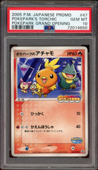PSA 10 TORCHIC POKEPARK GRAND OPENING