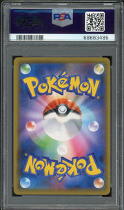PSA 10 FA/MARNIE HYPER SHIELD