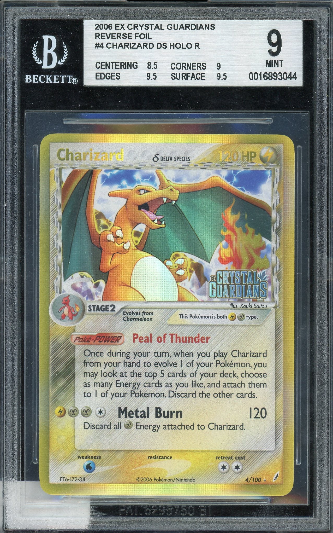 BGS 9 CHARIZARD DS HOLO R