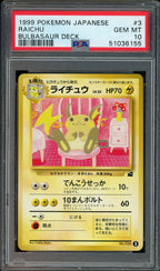 PSA 10 RAICHU BULBASAUR DECK JP