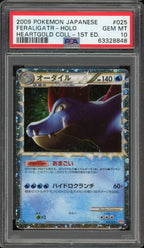 PSA 10 FERALIGATR HOLO HEARTGOLD COLL 1ST ED JP