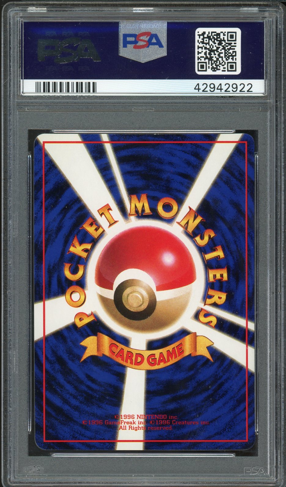 PSA 10 GASTLY VENDING SERIES 3 JP