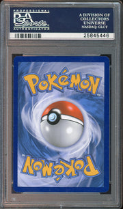 PSA 10 M CHARIZARD EX HOLO FLASHFIRE