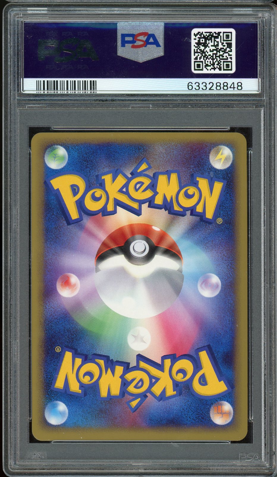 PSA 10 FERALIGATR HOLO HEARTGOLD COLL 1ST ED JP