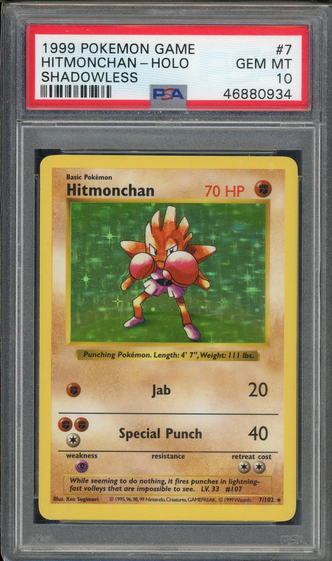 PSA 10 HITMONCHAN-HOLO SHADOWLESS