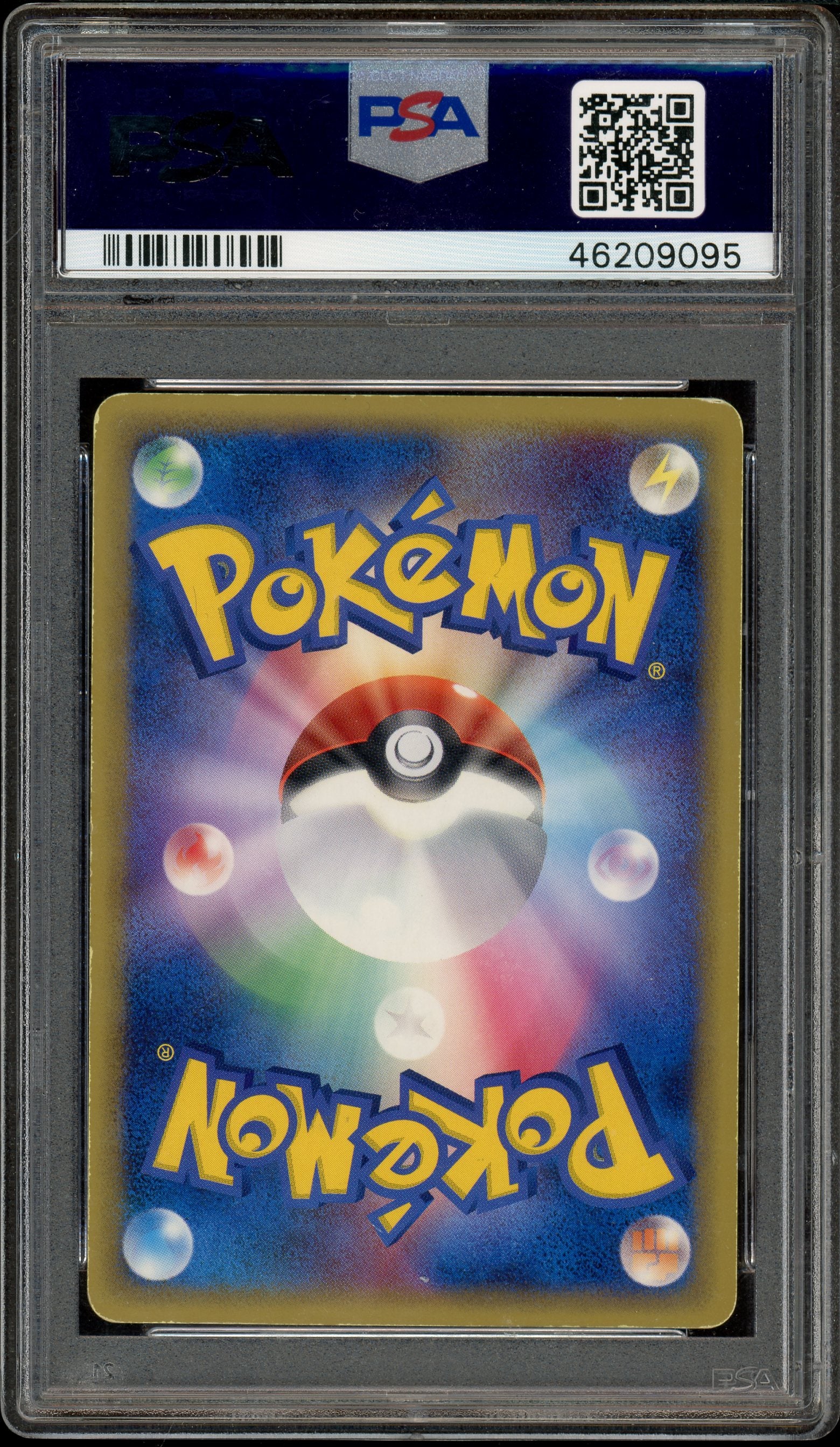AUTHENTIC AUTO MASAKAZU FUKUDA CHARIZARD GOLD STAR JAPANESE