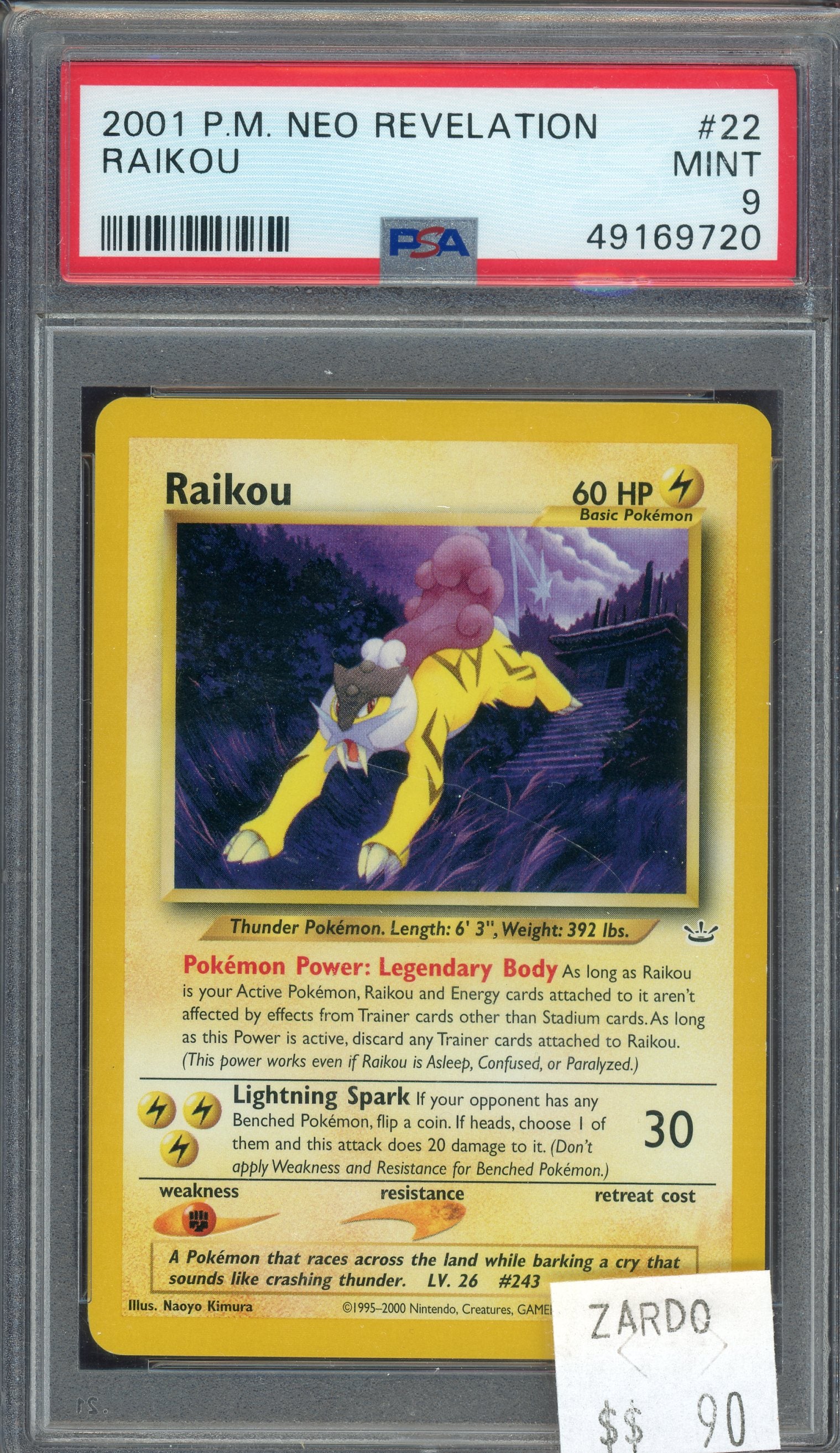 PSA 9 RAIKOU NEO REVELATION