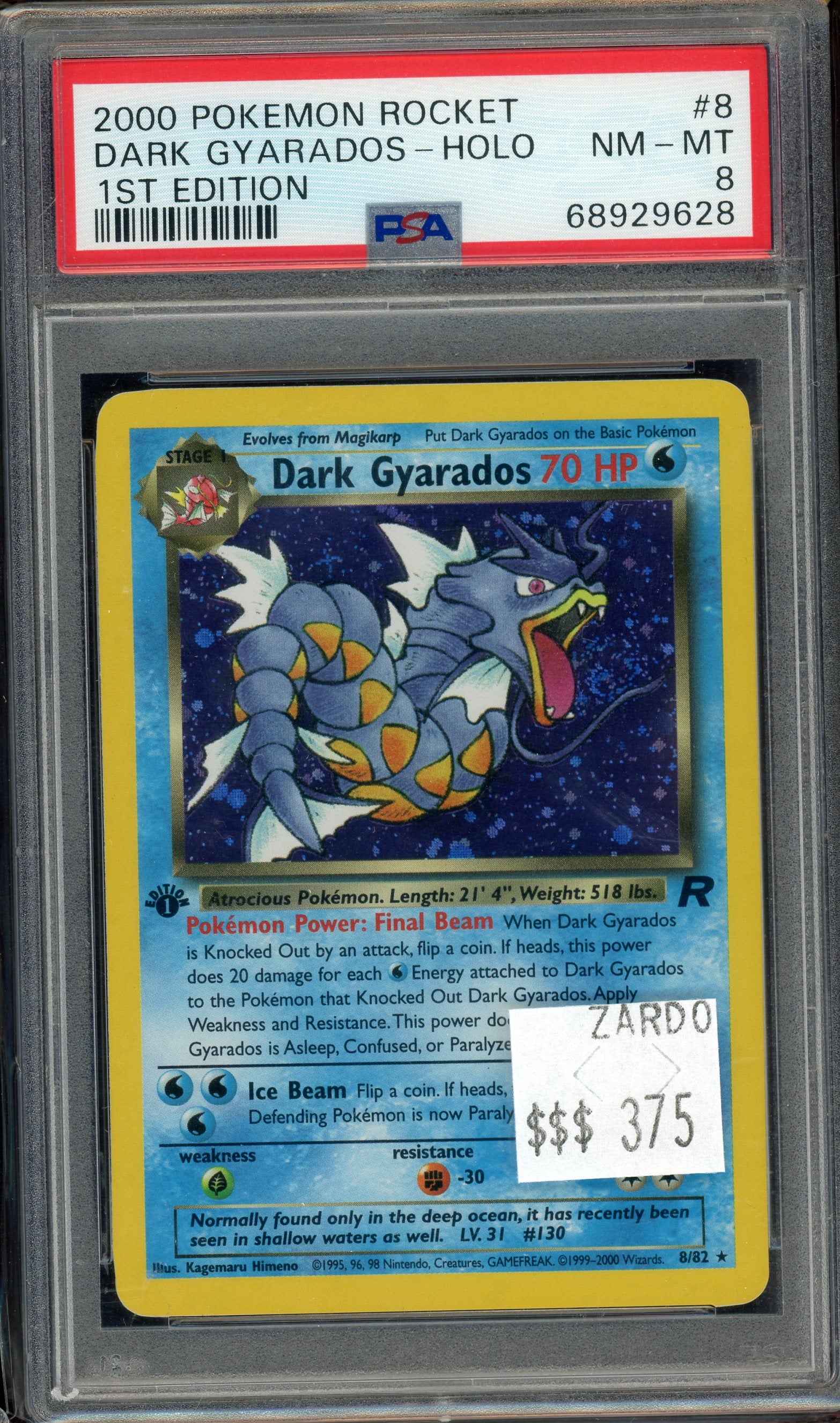 PSA 8 DARK GYARADOS - HOLO 1ST EDITION