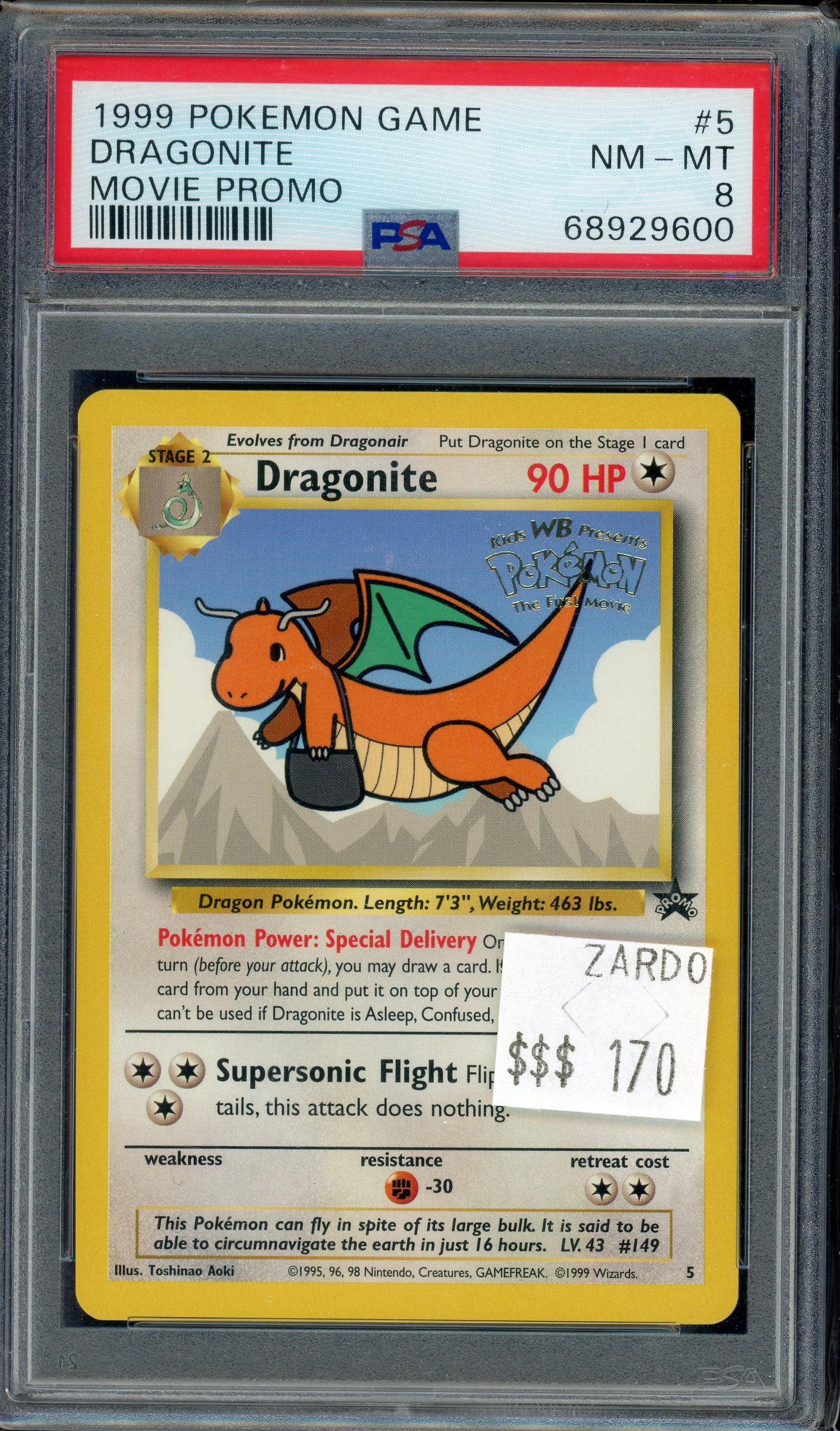 PSA 8 DRAGONITE MOVIE PROMO