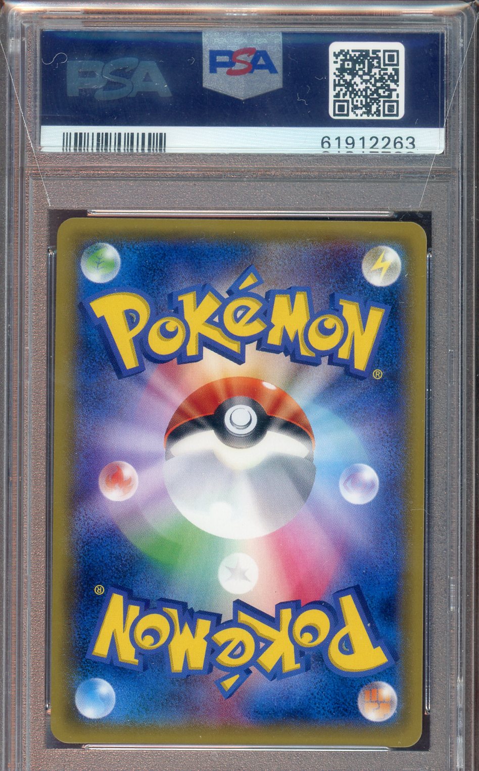PSA 10 PINSIR HOLO DRAGON FRONTIERS JPN