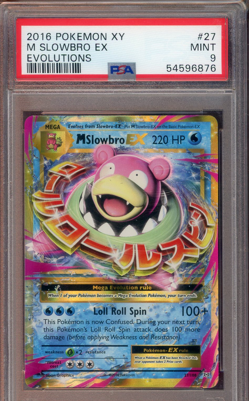 PSA 9 M SLOWBRO EX EVOLUTIONS