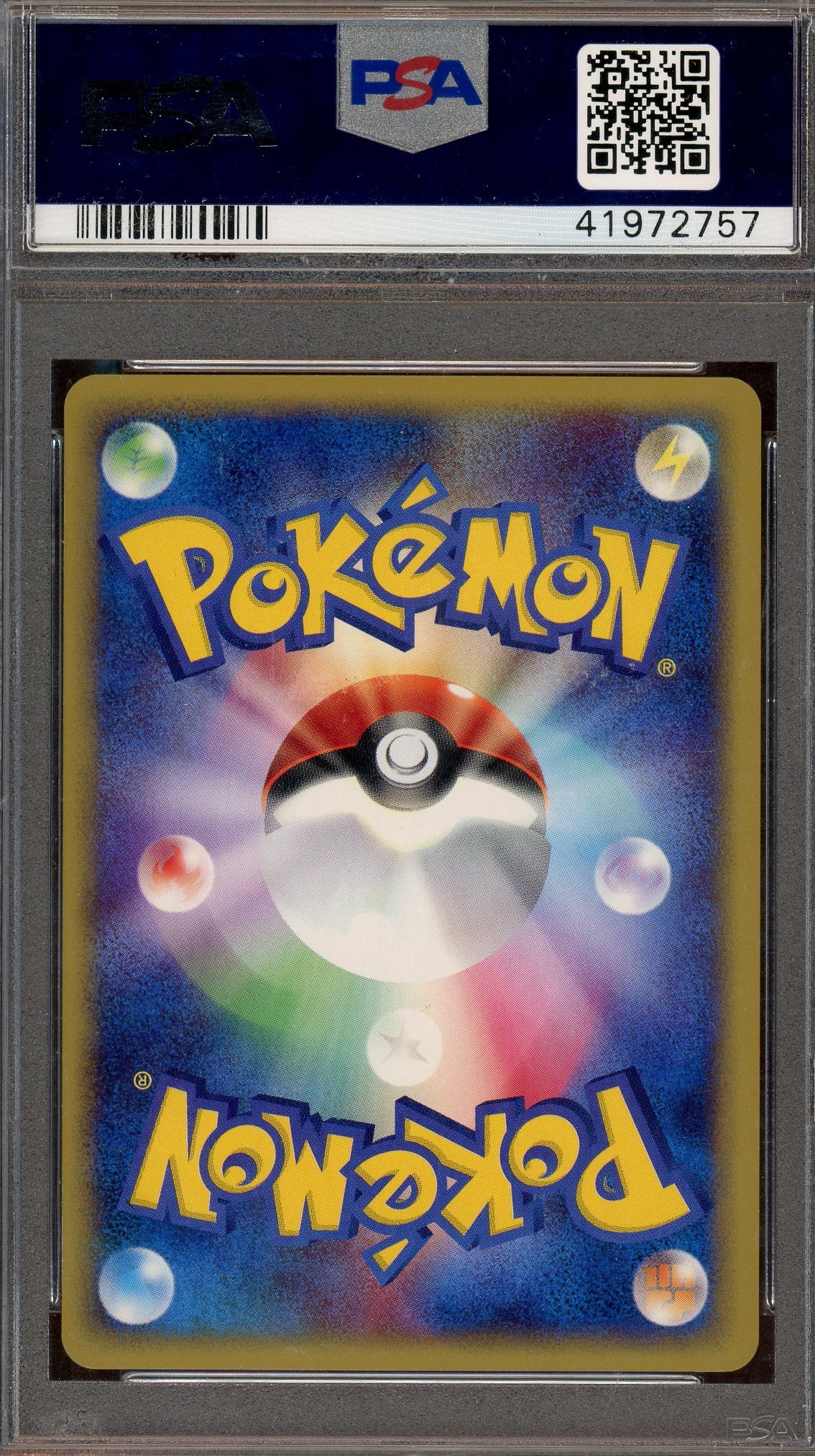 PSA 10 KABUTOPS-HOLO SPLIT EARTH