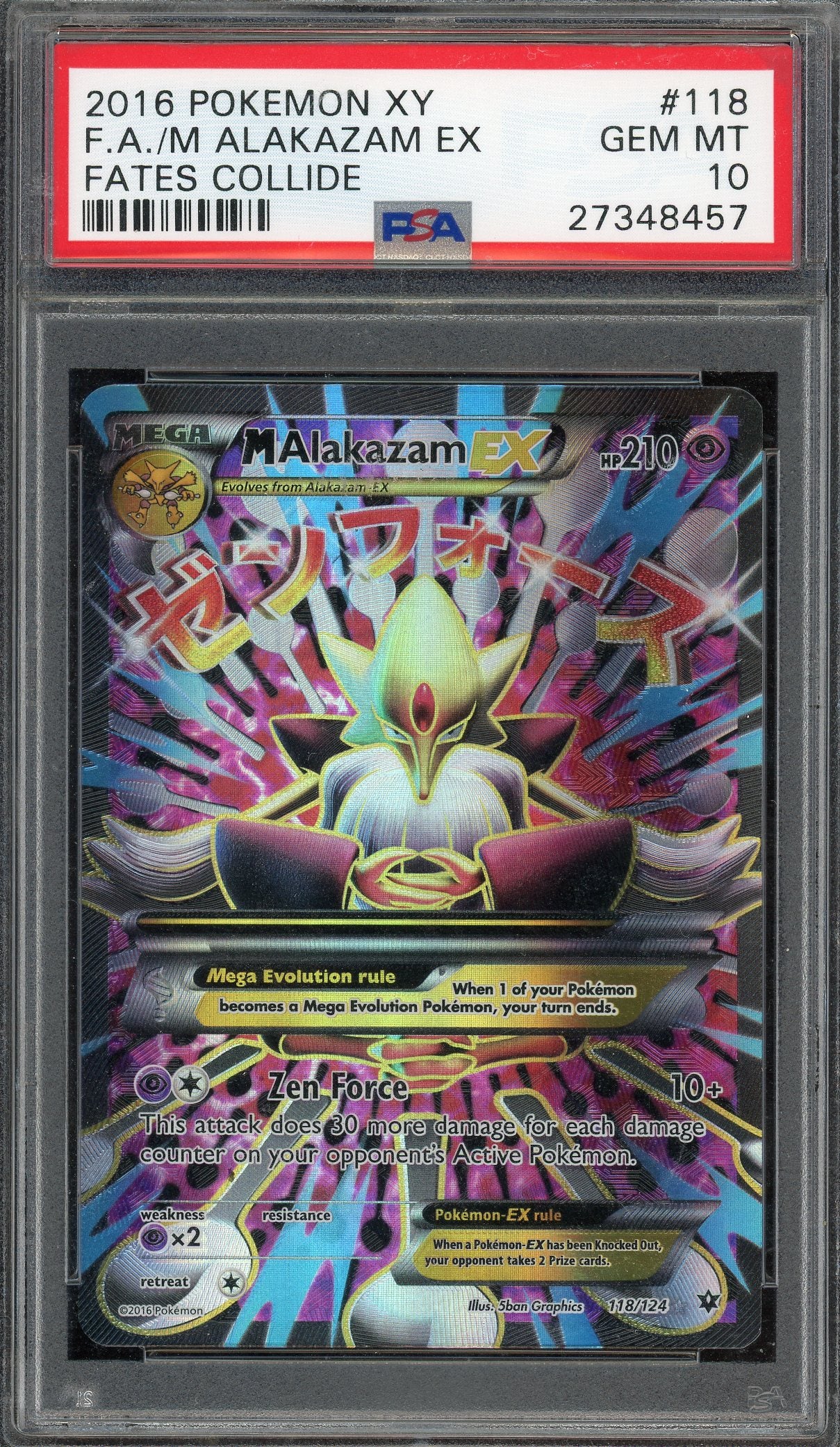 PSA 10 FA/M ALAKAZAM EX FATES COLLIDE