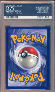 PSA 10 #41 SEEL 1ST EDITION