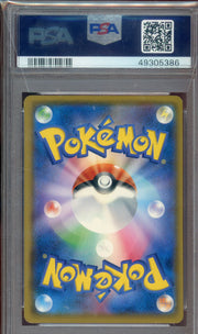 PSA 10  PRTND. BOSS PIKACHU T.S.-TM.RNBW.RCKT'S AMBTN. JPN