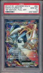 PSA 10 WHITE KYUREM B&W JPN FULL ART
