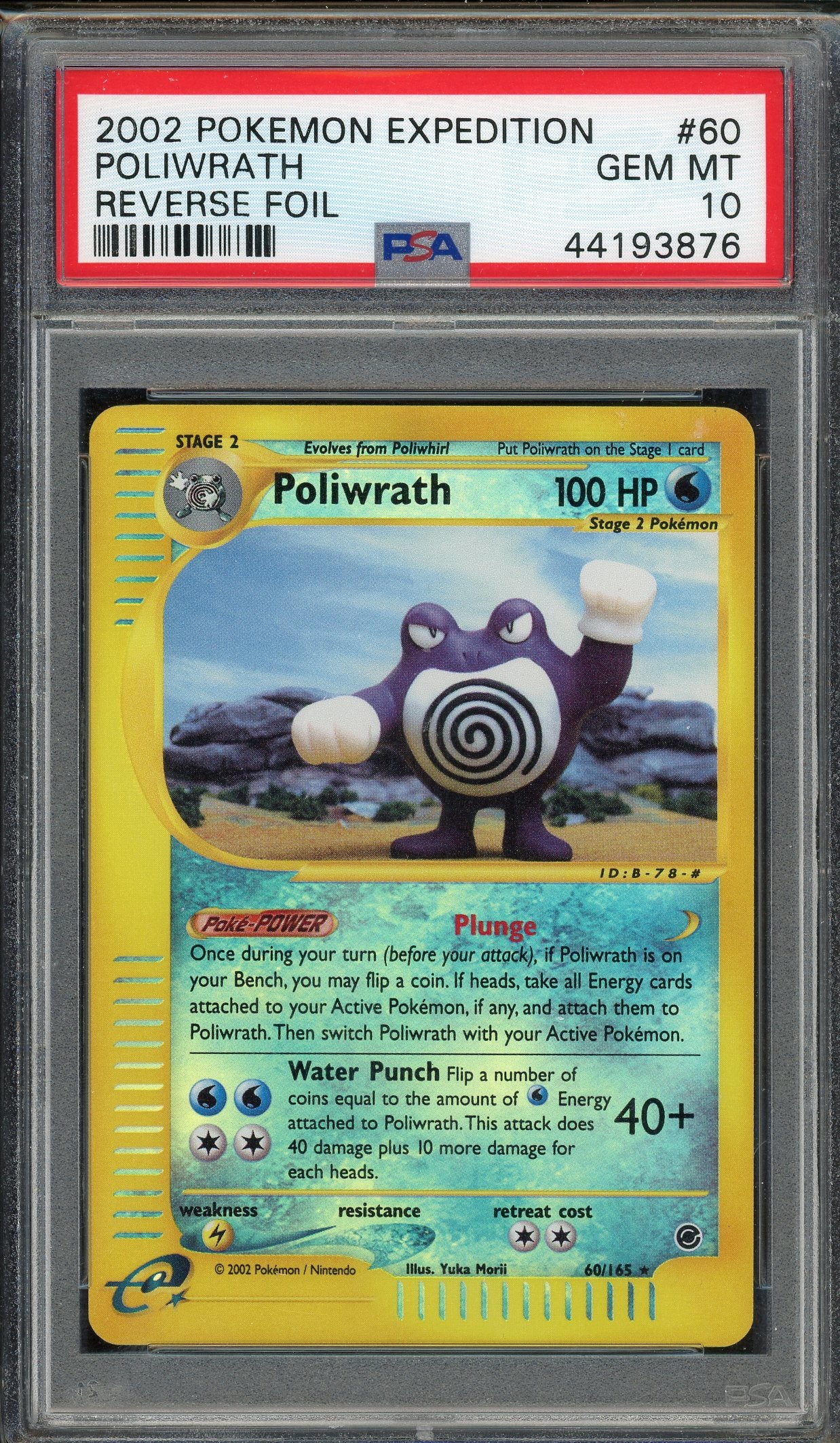 PSA 10 POLIWRATH-REV.FOIL