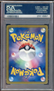 PSA 10 WHITE KYUREM B&W JPN FULL ART