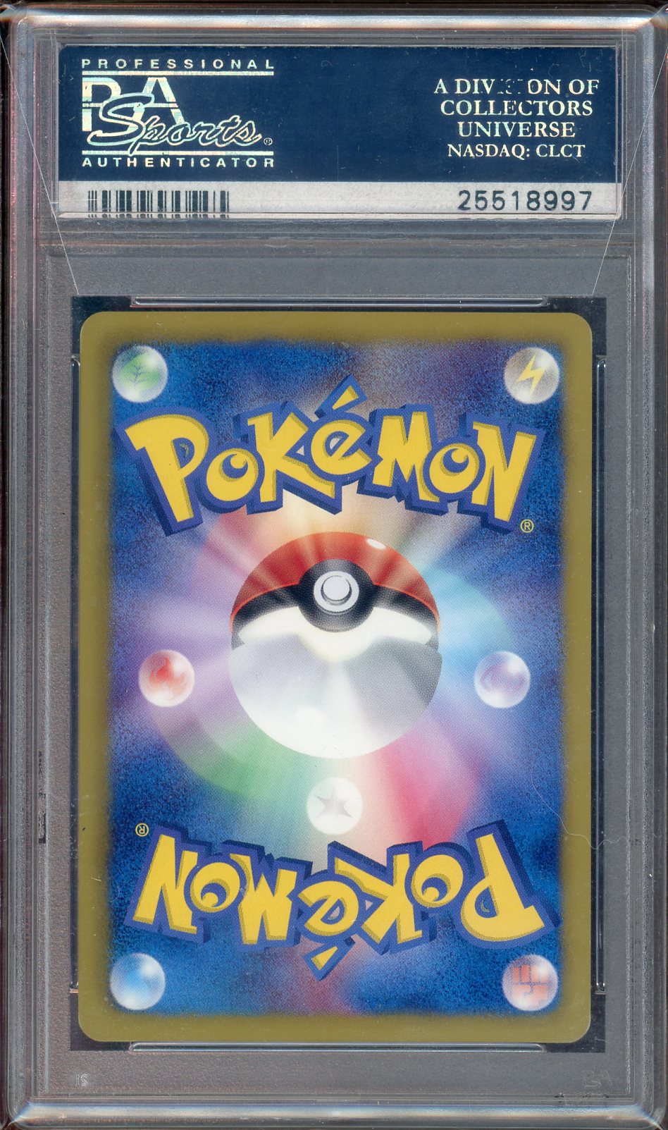 PSA 10 WHITE KYUREM B&W JPN FULL ART
