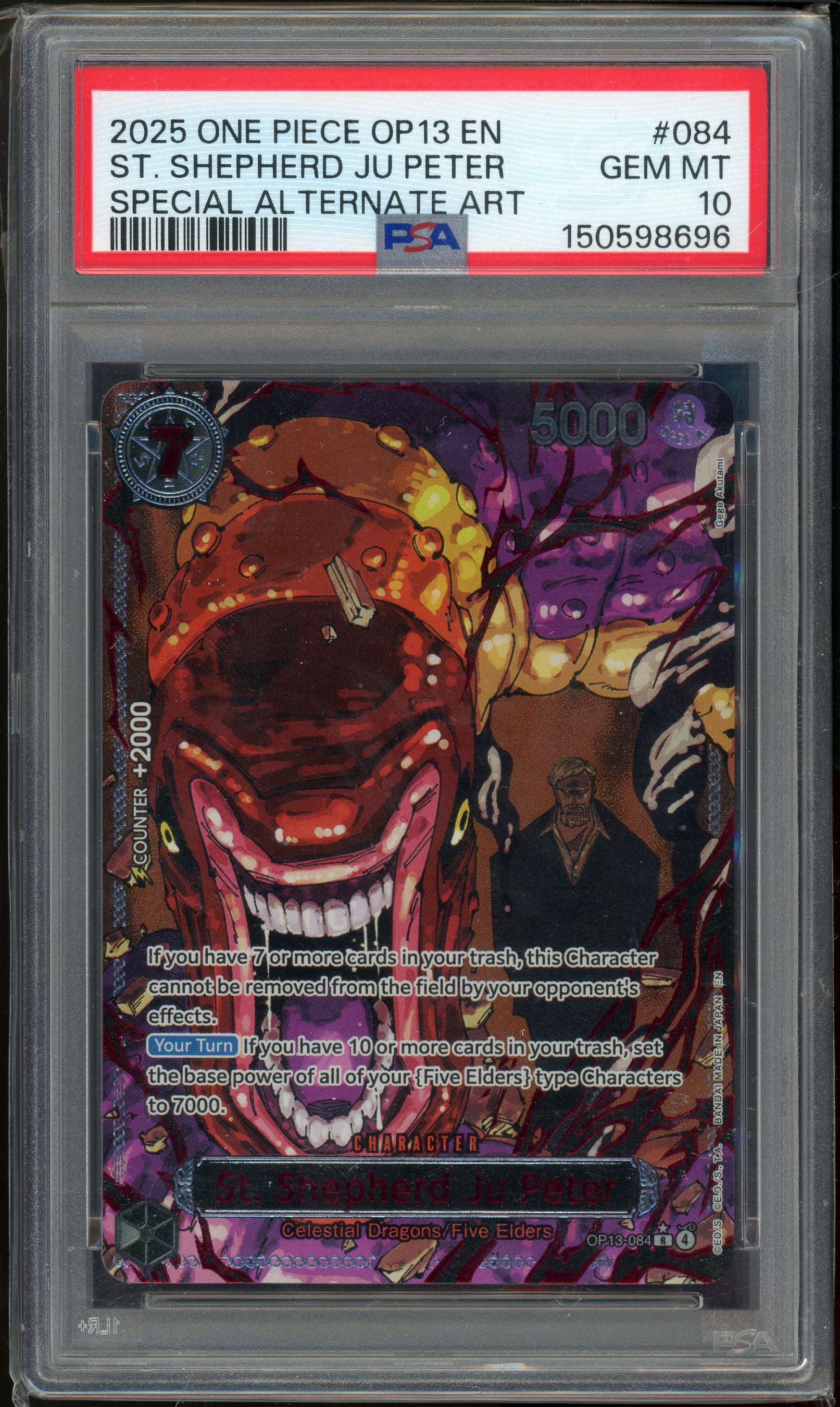 OP13 GOD DEMON PACK SEQUENTIAL PSA 10 (5 SLABS)